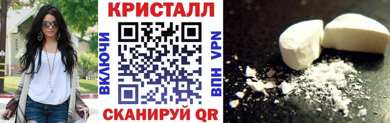 Амфетамин VHQ наркотики Каменск-Уральский