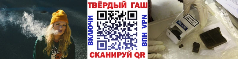ГАШ 40% ТГК  мега ссылка  Каменск-Уральский  хочу наркоту 