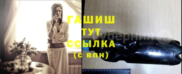 сатива Алзамай