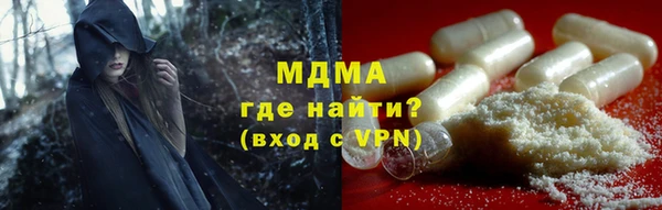 сатива Алзамай