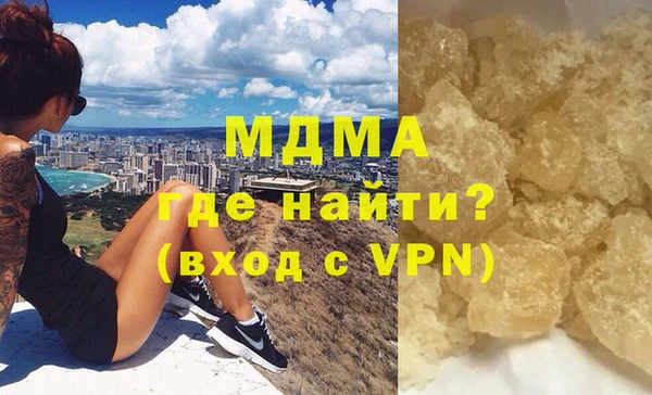 мет Алексин