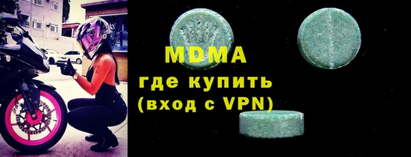 сатива Алзамай