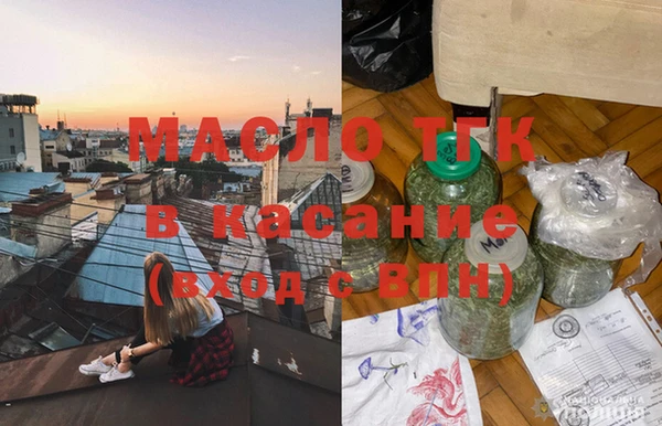 гашиш Алексеевка