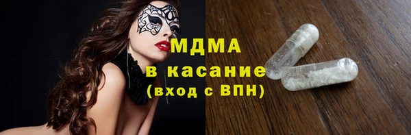 мет Алексин