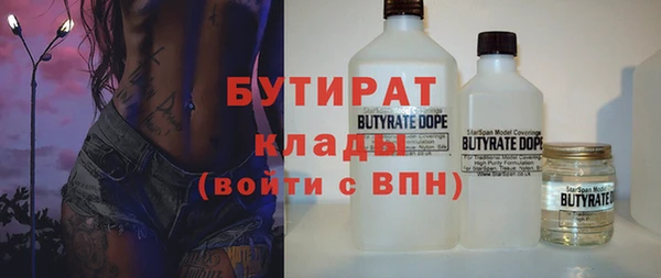 гашиш Алексеевка
