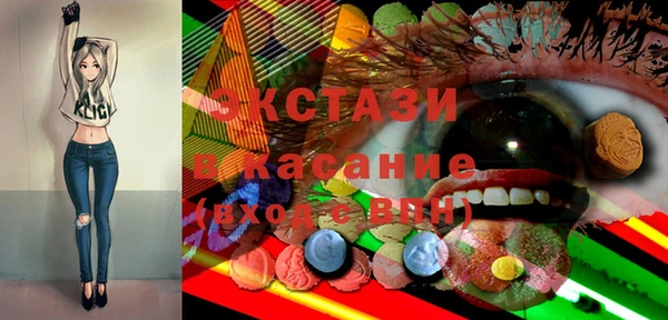 гашиш Алексеевка