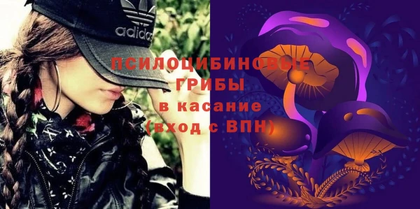 гашиш Алексеевка