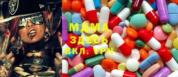 мет Алексин