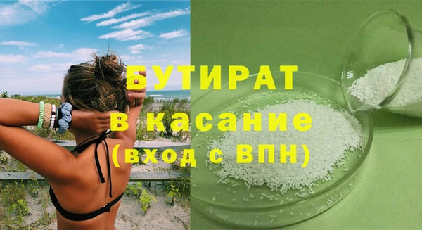 сатива Алзамай