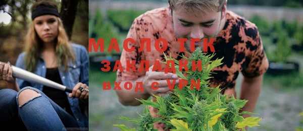 гашиш Алексеевка