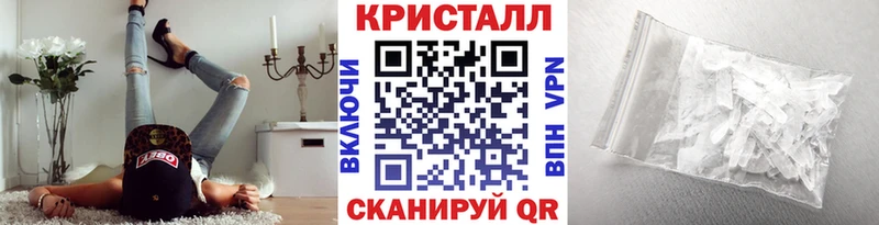 Метамфетамин мет  Каменск-Уральский 